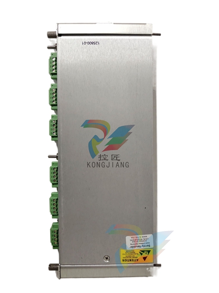 Bently CLK20399 Aditional L2 user activation