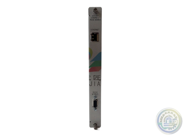 Bently Nevada 130118-0025-01 - Sensor Cable, 25ft