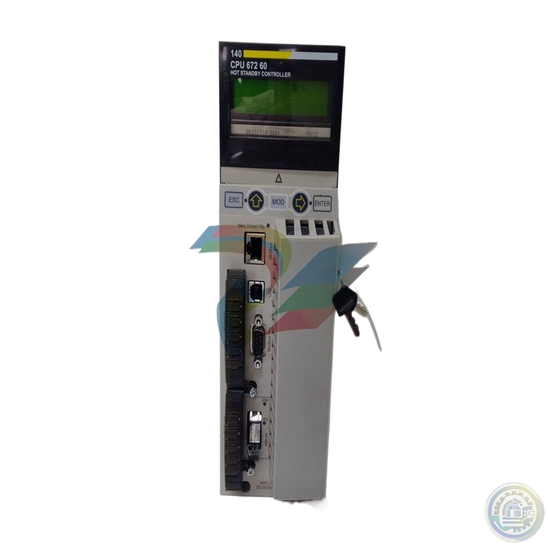 schneider UNYLFUCD20 - Quantum modlue