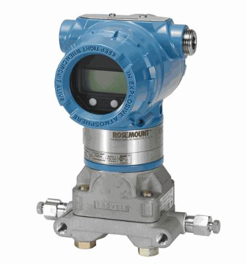 Emerson Rosemount 3051C Coplanar Pressure Transmitters