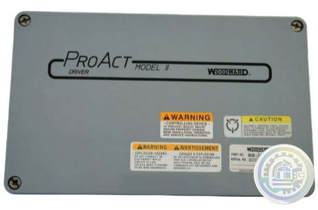 Woodward 8404-7405 L-Series Speed Control–Actuator with ITB & Venturi Mixer (MAS)