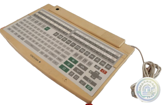 AIP826 CENTUM VP USB Operator Keyboard Yokogawa