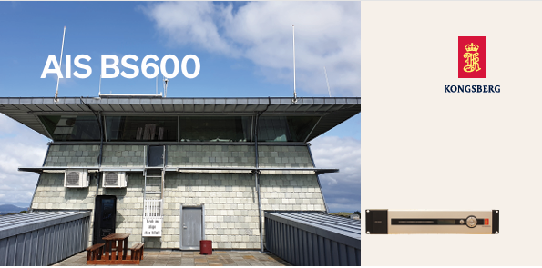 Kongsberg AIS BS600 Automatic Identification System - Base Station