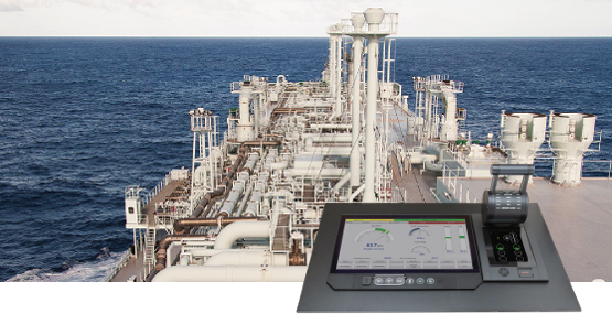 Kongsberg AutoChief® 600 Propulsion Control System