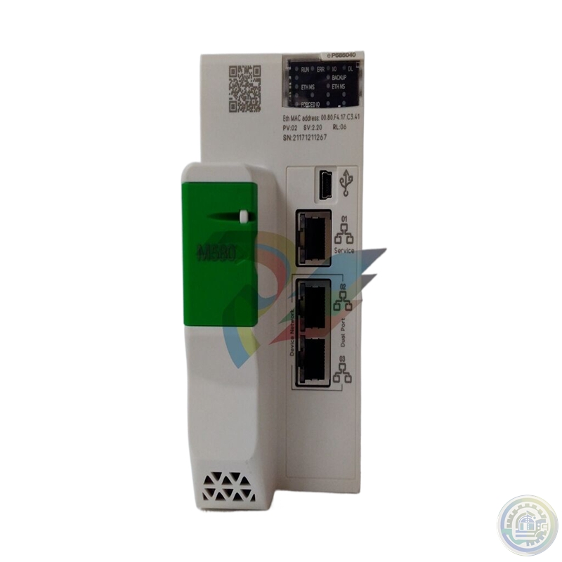 schneider TSXRKY66 - Quantum modlue