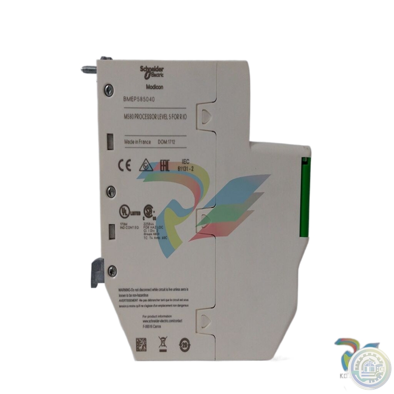 schneider TSXRKY126 - Quantum modlue