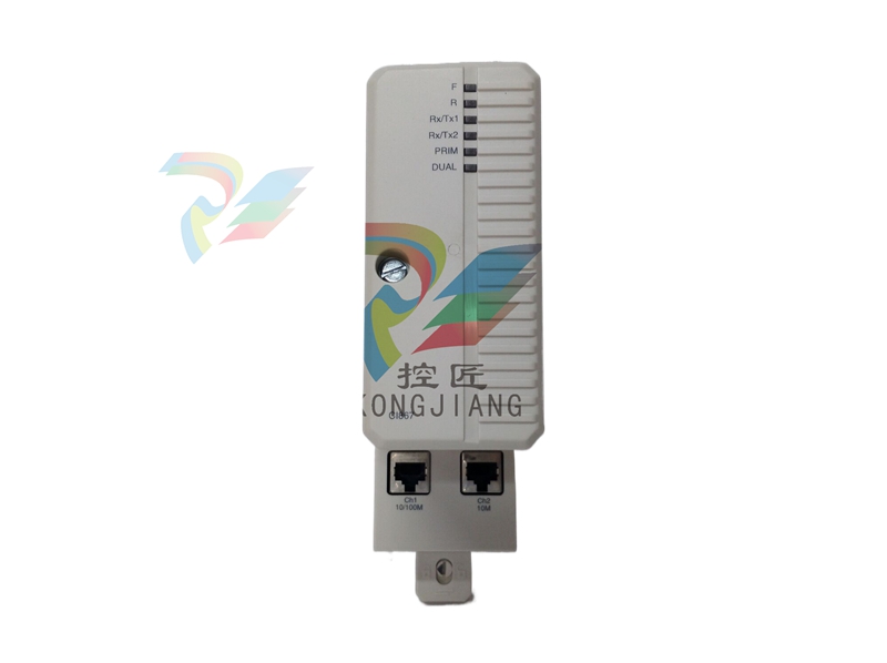 ABB Electrical PLM6405 240VAC Voltage Monitor Relay