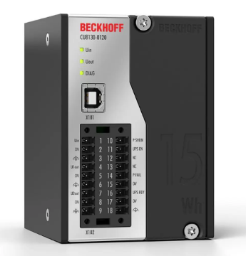 Beckhoff CU8130-0120 | UPS module, battery-backed