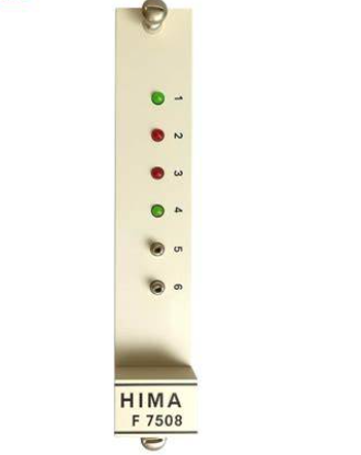 HIMA F 7508 PLC Bypass Module for Safety Systems