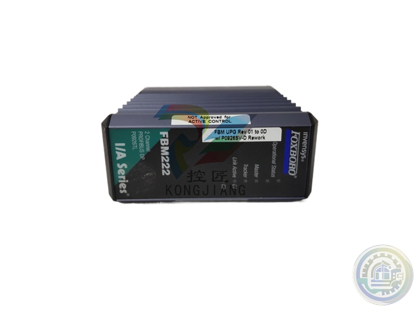 Foxboro P0926TM Modular I/O PLC Module Brand