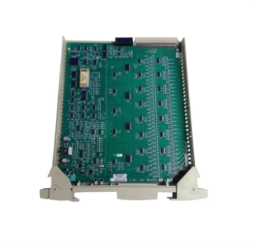 Honeywell PRO22ENC5 Professional Series Access Enclosure