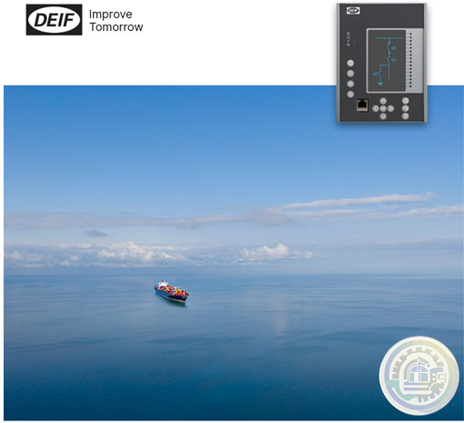 DEIF MVR-F210 feeder protection relay Protection Functions