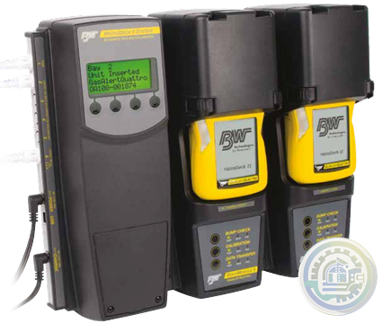 Honeywell MicroDock II Automated Instrument Docking Station