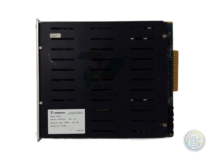 METSO ACN MR D202214 DCS Controller