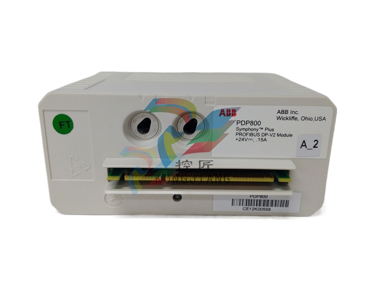 ABB NKTU02-9 I/O Module to Termination Module Cable