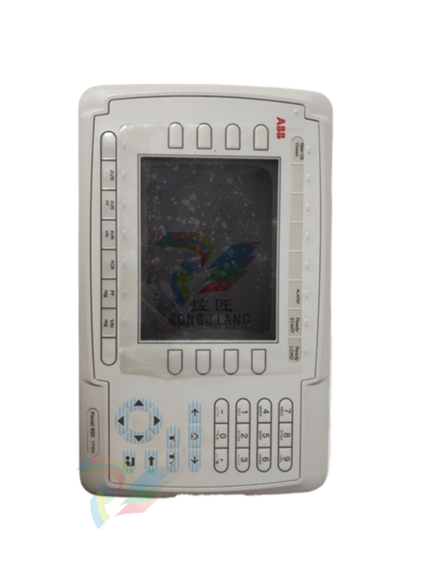 ABB PP885 3BSE069276R1 Hardware and Installation