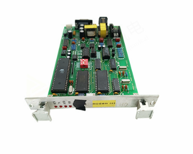 GE PRG-MODEM Multi-protocol communication