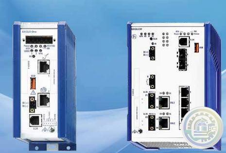 Hirschmann Security Software Classic Firewall Software