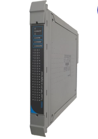 ICS TRIPLEX TC-305-01 Communications Cable Assembly