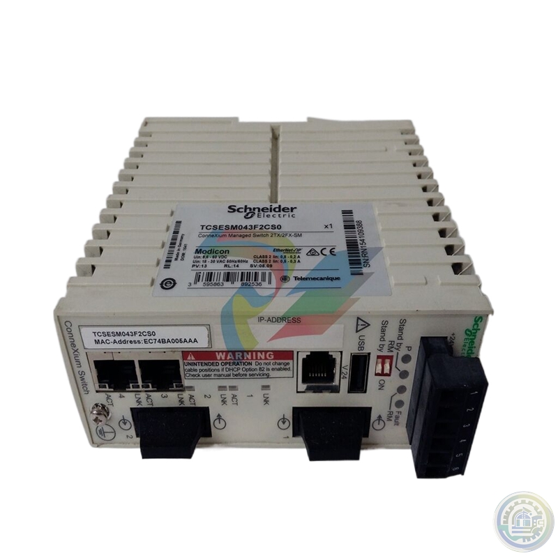 schneider TSXPSY5500M - Quantum modlue