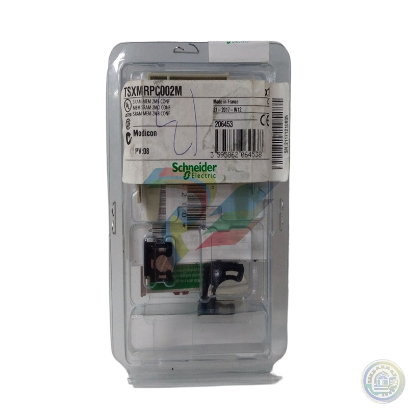 schneider TSXPSY8500M - Quantum modlue