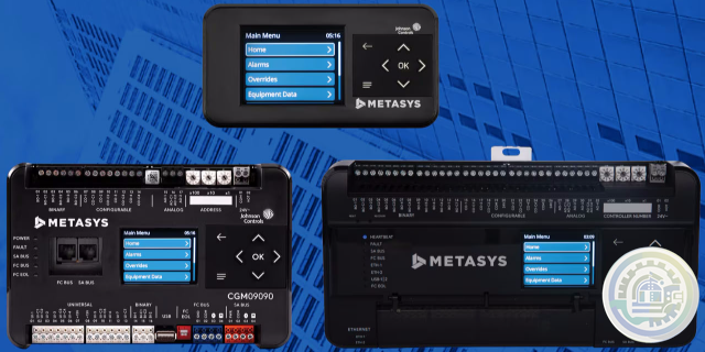 Johnson Controls XPM Expansion Modules