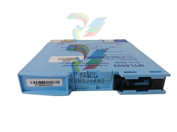 Emerson IC830M43G-GC PACMotion Servo Motors